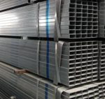 Труба 80х30х1.5 профильная Труба 80х30х1.5 профильная