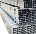 Труба 30х30х0.7 профильная Труба 30х30х0.7 профильная