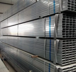 Труба 35х20х0.8 профільна