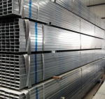 Труба 40х15х0.7 профільна