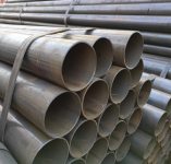 Труба 530х9 мм електрозварювальна