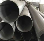 Труба 1120х10 мм электросварная