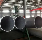 Труба 1120х16 мм электросварная