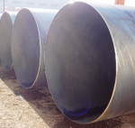 Труба 1420х12 мм електрозварювальна