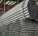 Труба 20х0.7 мм електрозварювальна