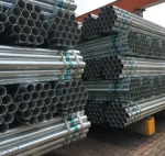 Труба 45х0.8 мм електрозварювальна