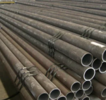 Труба 45х1.8 мм электросварная