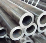 Труба 325 х 70 безшовна г/д Труба 325 х 70 безшовна г/д