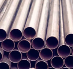 Труба 178 х 8 бесшовная г/д Труба 178 х 8 бесшовная г/д