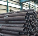 Труба 178 х 6.5 бесшовная г/д Труба 178 х 6.5 бесшовная г/д