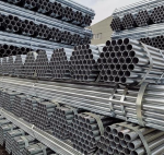 Труба 178 х 8.5 бесшовная г/д Труба 178 х 8.5 бесшовная г/д