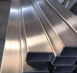 Труба 70х50х3 профільна