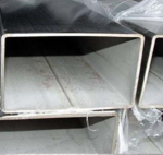 Труба 80х60х2.8 профильная Труба 80х60х2.8 профильная