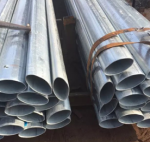 Труба 40 х 22 х 0.7 овальна