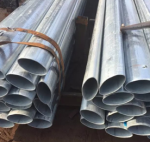 Труба 44 х 18 х 0.7 овальна