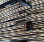 Труба 29 х 15 х 0.7  плоскоовальная