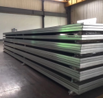 Лист інструментальний г/к 20 мм, ст У8А