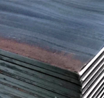 Лист інструментальний г/к 60 мм, ст У8А Лист інструментальний г/к 60 мм, ст У8А