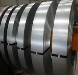 Штрипс г/к травленый 2.2 х 68 Штрипс г/к травленый 2.2 х 68