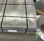 Жесть белая (пищевая) 0.21, ст. 08 кп/пс \ DC01