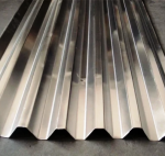 Профіль спеціальний оцинкований