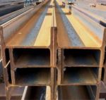 Балка HEB 260 двотаврова