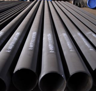 Труба водогазопроводная 25 Труба водогазопроводная 25