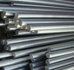 Круг 14 мм ст.9ХС