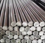 Круг 20 мм ст.40Х