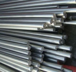 Круг 20 мм ст.9ХС