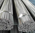 Круг 26 мм ст.9ХС